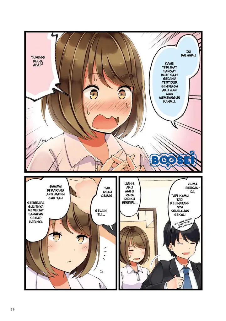 image-komik-first-comes-love-then-comes-marriage-chapter-1-3/6