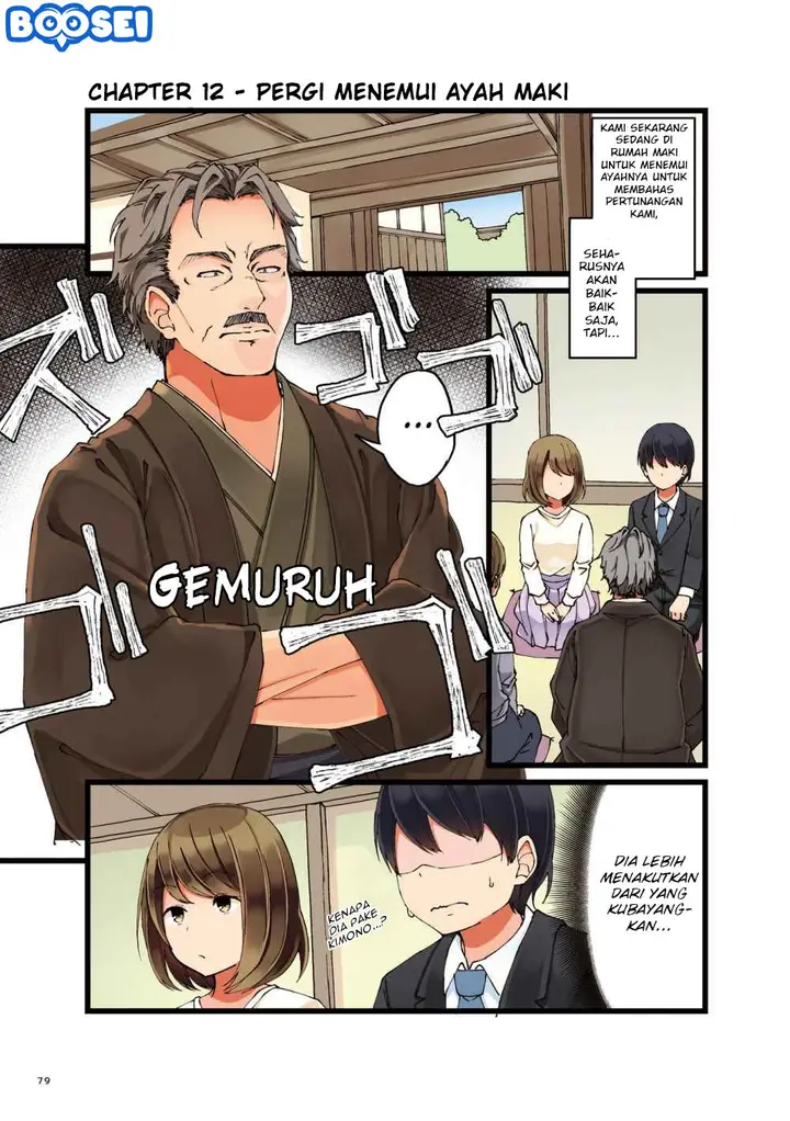 image-komik-first-comes-love-then-comes-marriage-chapter-12-1/8