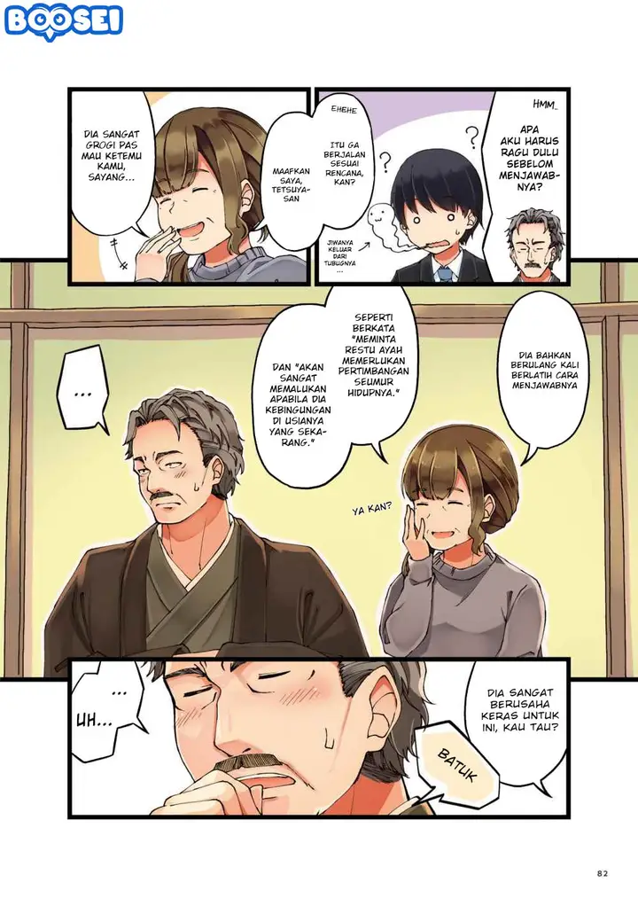 image-komik-first-comes-love-then-comes-marriage-chapter-12-4/8