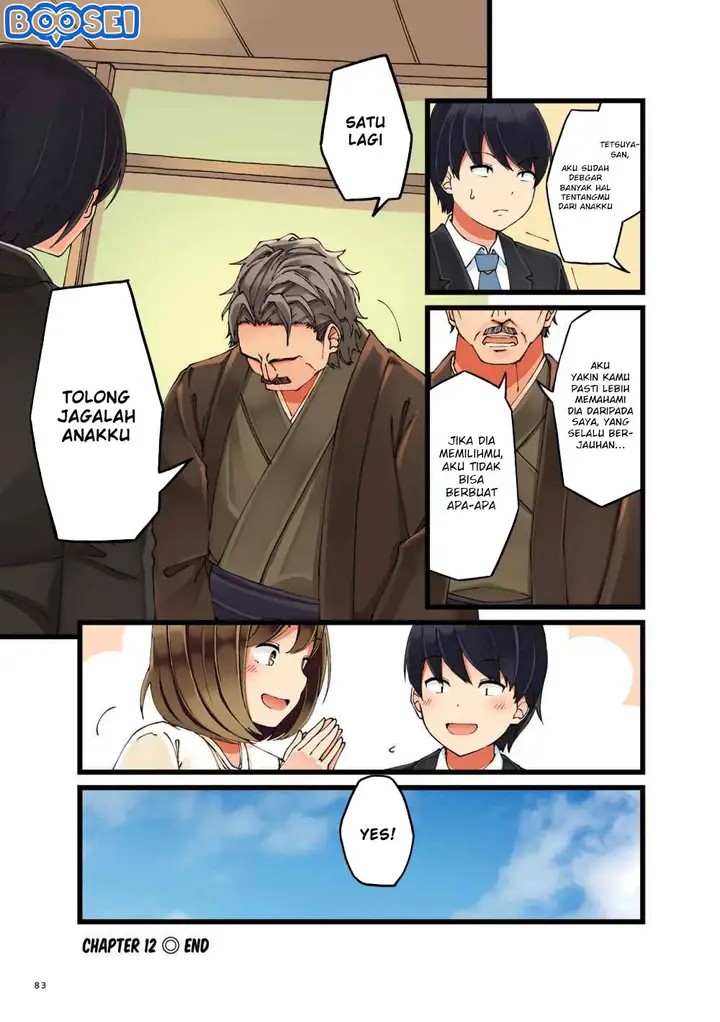 image-komik-first-comes-love-then-comes-marriage-chapter-12-5/8