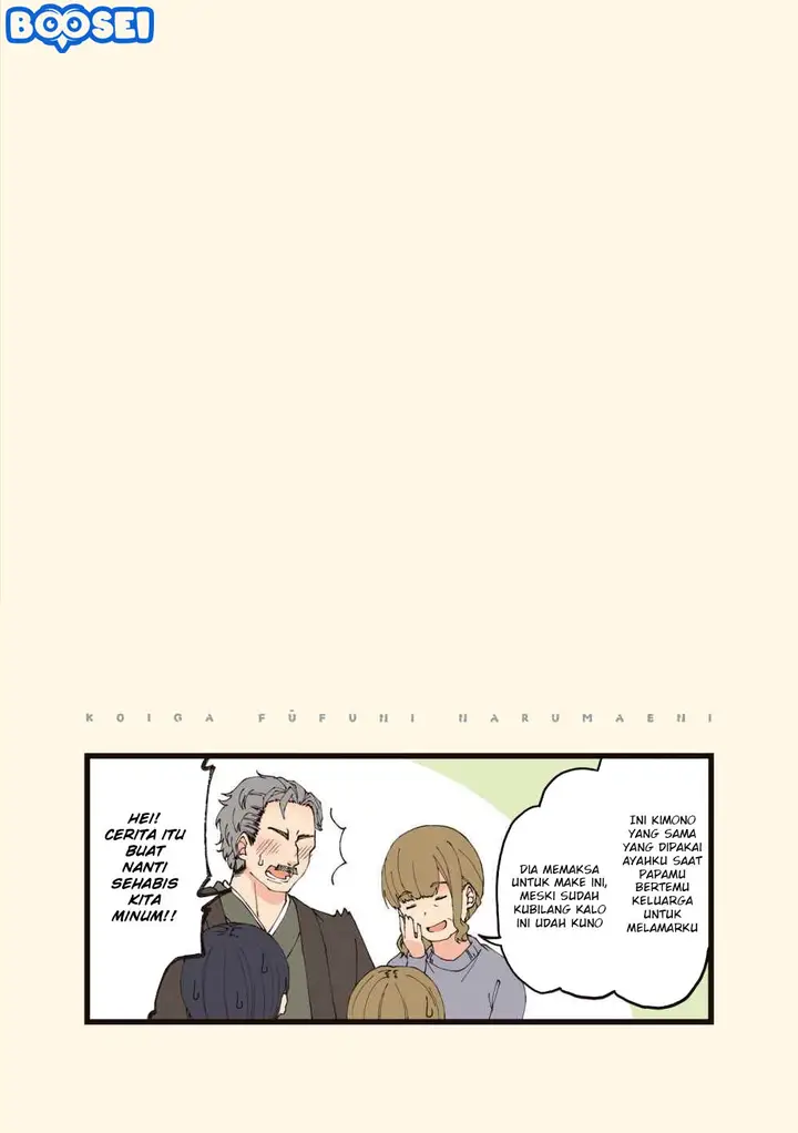 image-komik-first-comes-love-then-comes-marriage-chapter-12-6/8