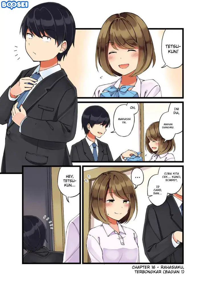 image-komik-first-comes-love-then-comes-marriage-chapter-16-1/7