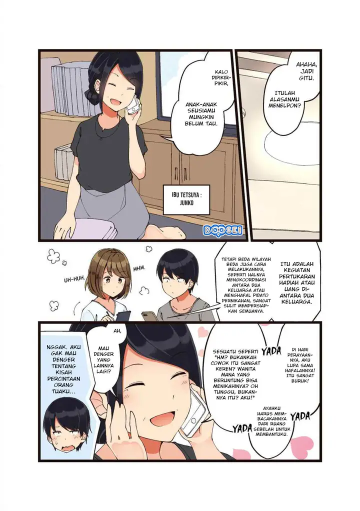 image-komik-first-comes-love-then-comes-marriage-chapter-19-2/7