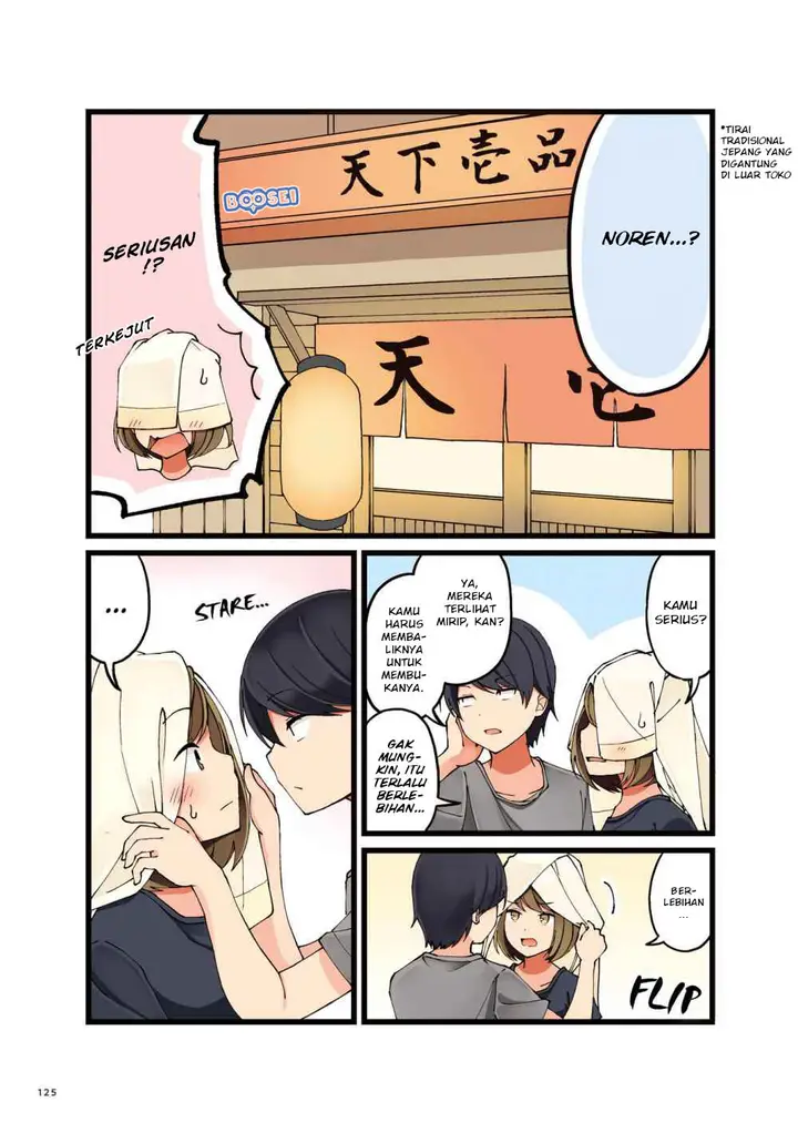 image-komik-first-comes-love-then-comes-marriage-chapter-20-4/7