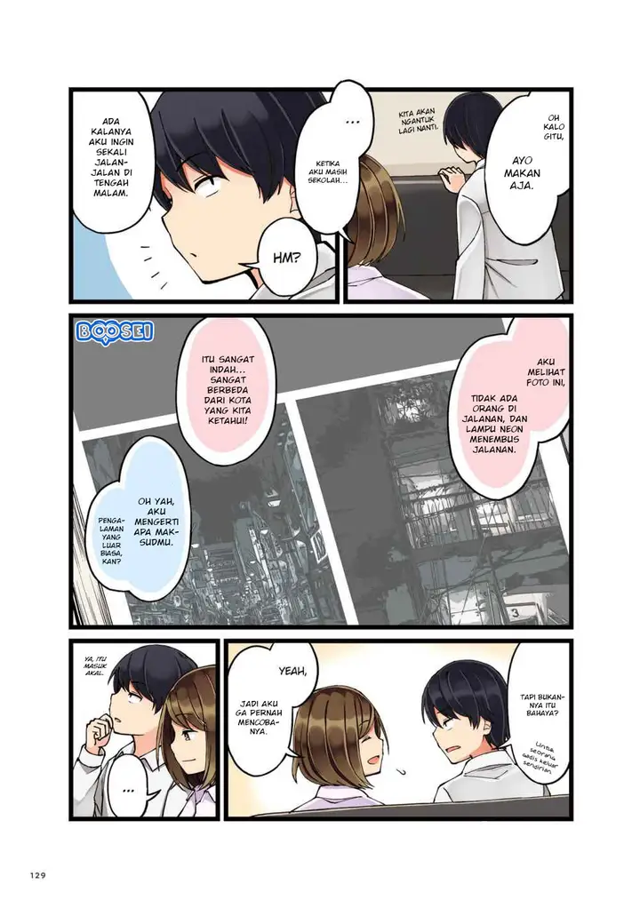 image-komik-first-comes-love-then-comes-marriage-chapter-21-4/8