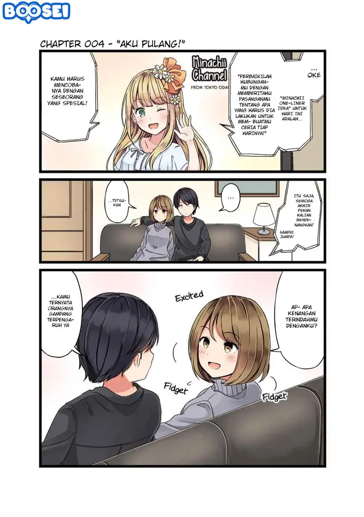 image-komik-first-comes-love-then-comes-marriage-chapter-4-1/6