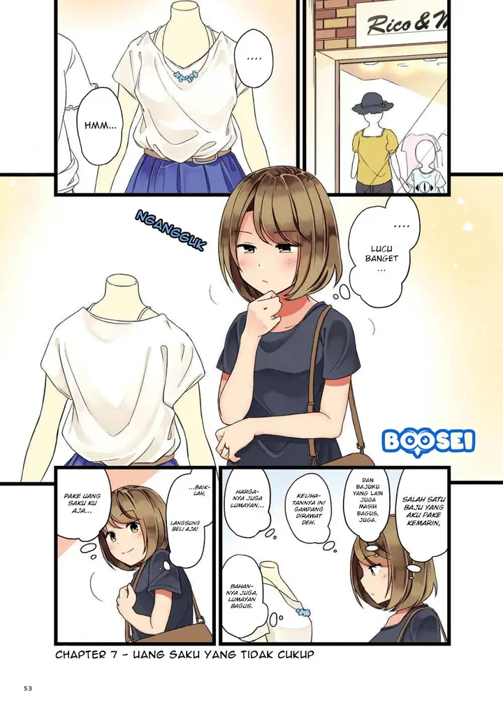 image-komik-first-comes-love-then-comes-marriage-chapter-7-1/6