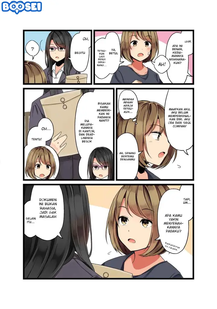 image-komik-first-comes-love-then-comes-marriage-chapter-8-8.5-2/8
