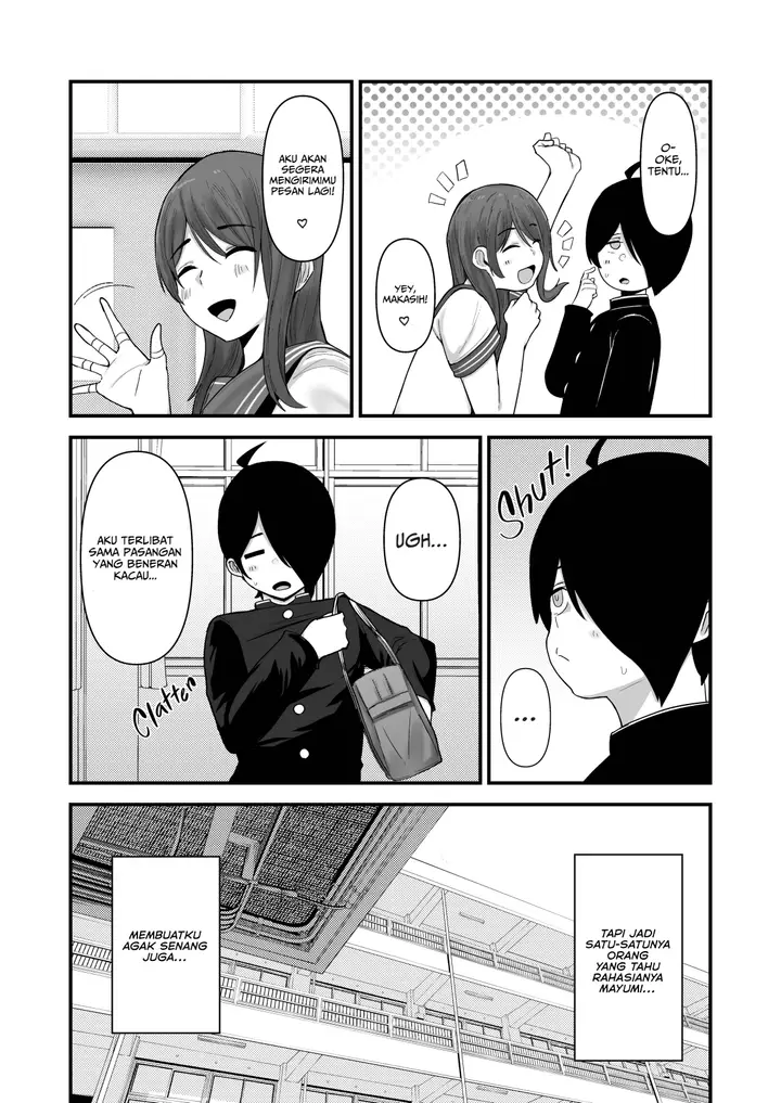 image-komik-first-cum-first-served-fuzinoe-13b-chapter-01-16/38