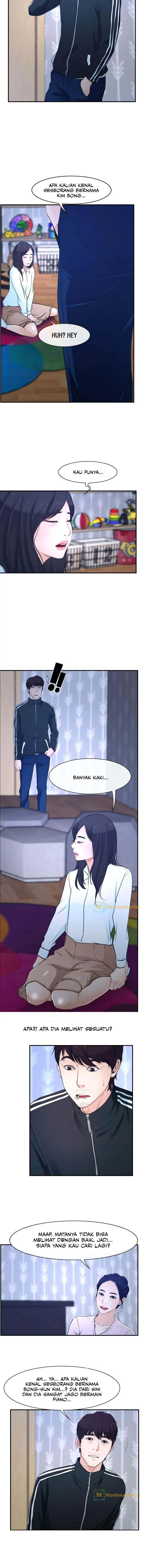 image-komik-first-love-taira-chapter-13-9/11