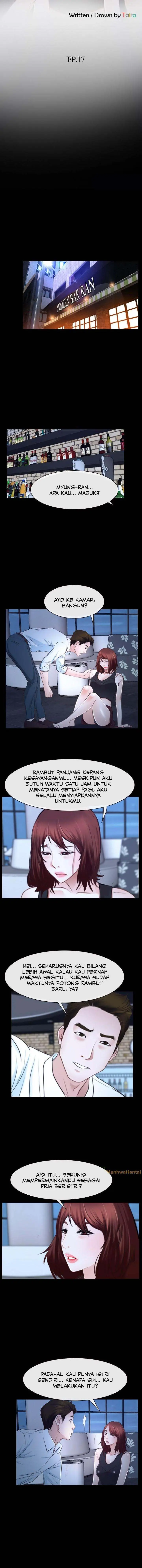 image-komik-first-love-taira-chapter-17-3/12