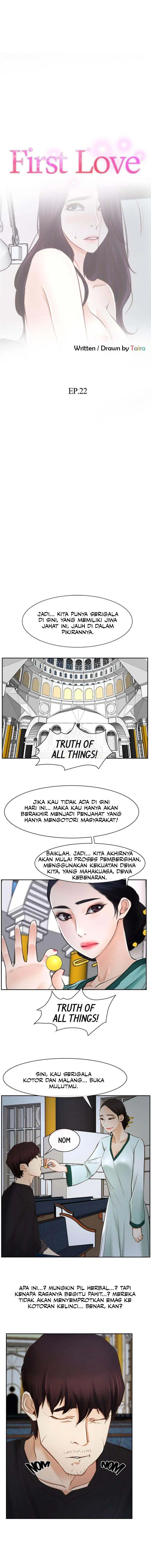 image-komik-first-love-taira-chapter-22-5/17