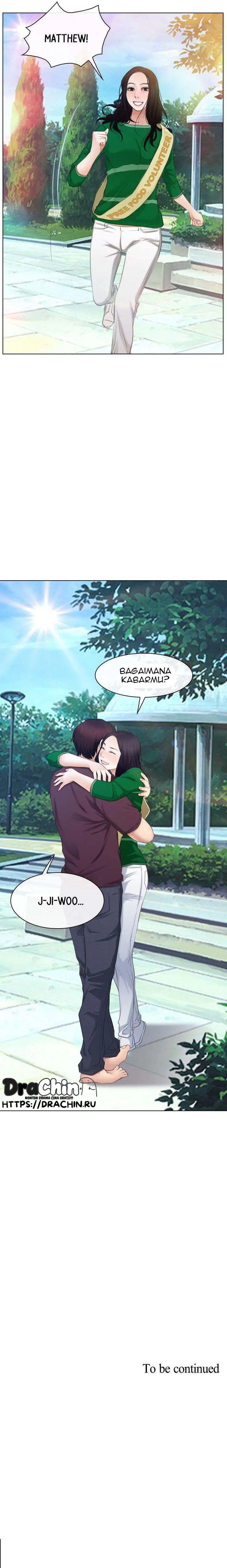 image-komik-first-love-chapter-61-10/11