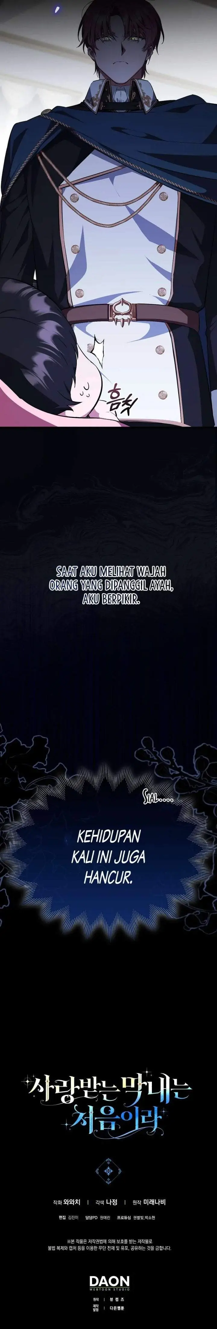 image-komik-first-time-as-a-loved-youngest-child-chapter-1-18/19