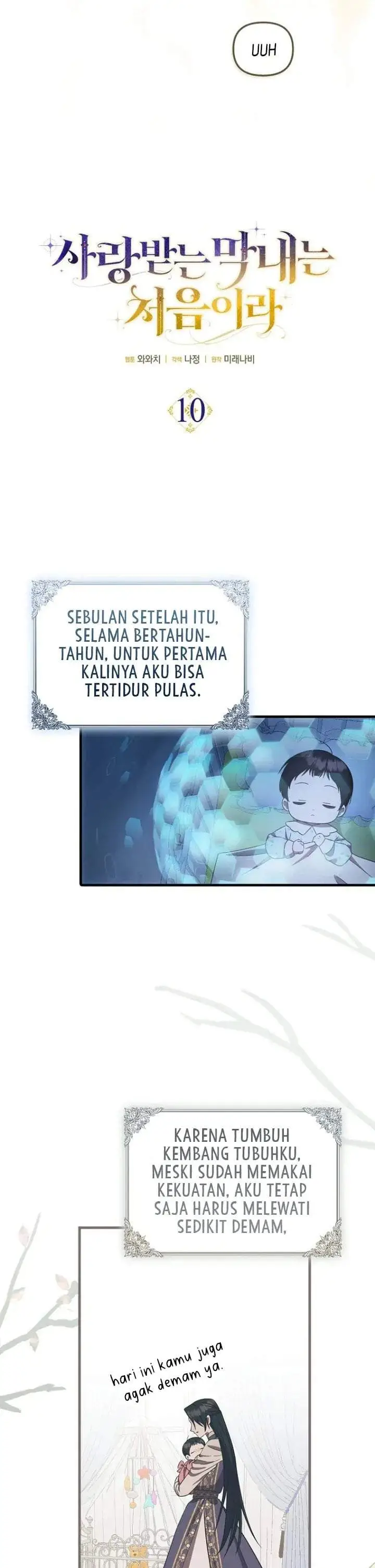 image-komik-first-time-as-a-loved-youngest-child-chapter-10-10/24
