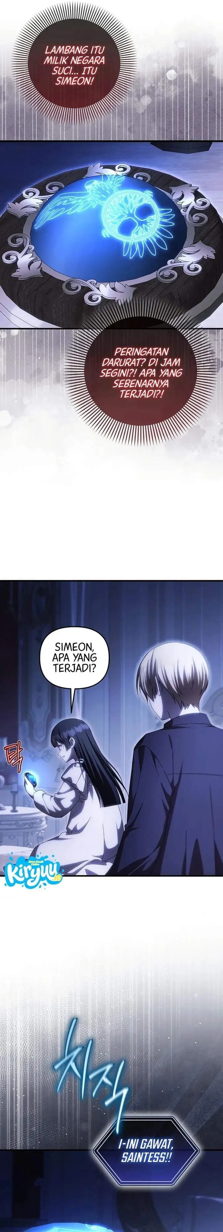 image-komik-first-time-as-a-loved-youngest-child-chapter-104-25/27