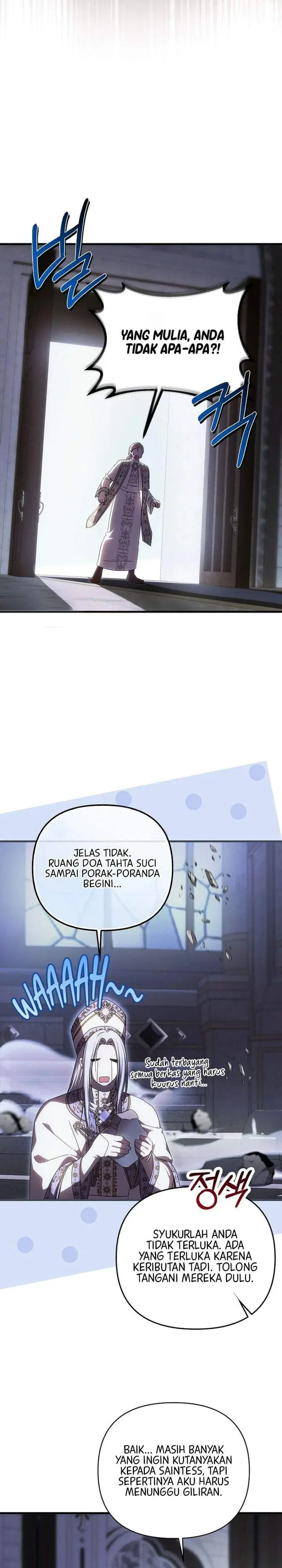 image-komik-first-time-as-a-loved-youngest-child-chapter-105-17/24