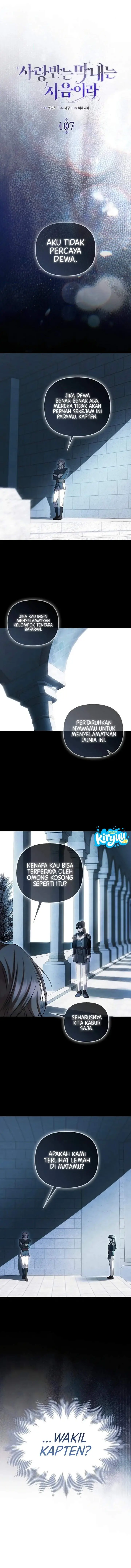 image-komik-first-time-as-a-loved-youngest-child-chapter-107-1/15