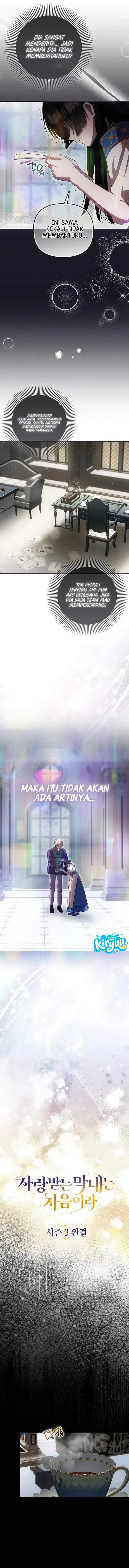 image-komik-first-time-as-a-loved-youngest-child-chapter-107-12/15