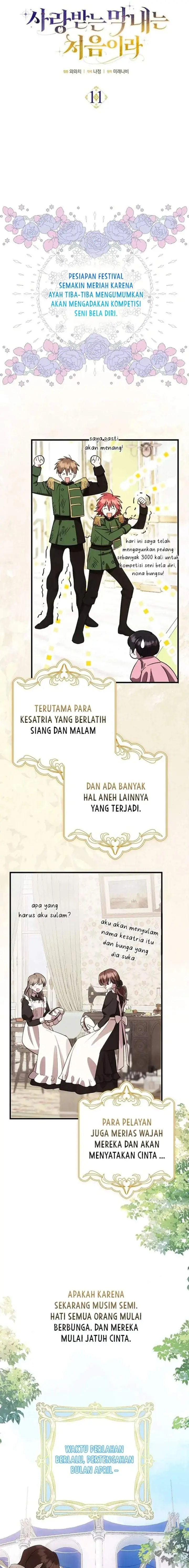 image-komik-first-time-as-a-loved-youngest-child-chapter-11-3/18
