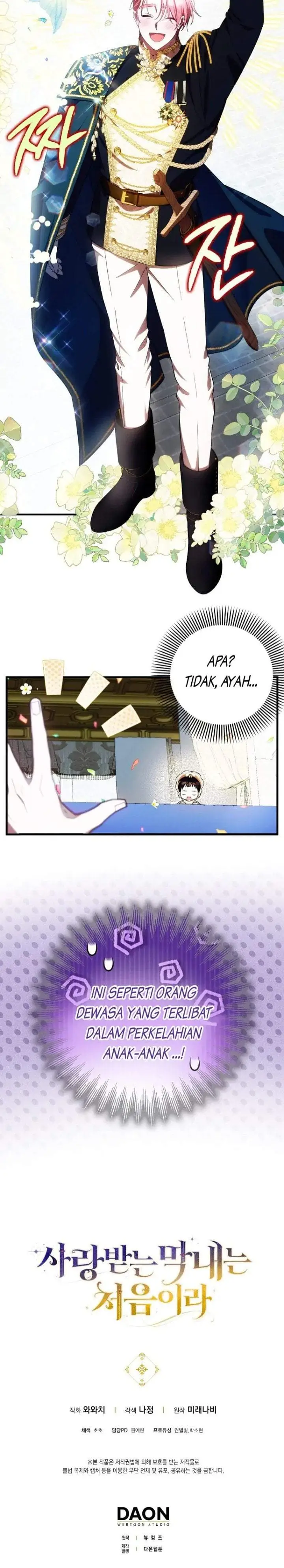 image-komik-first-time-as-a-loved-youngest-child-chapter-11-17/18