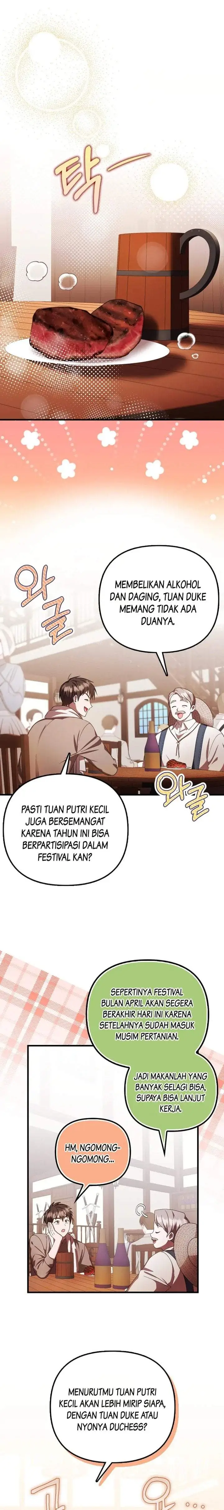 image-komik-first-time-as-a-loved-youngest-child-chapter-13-0/21