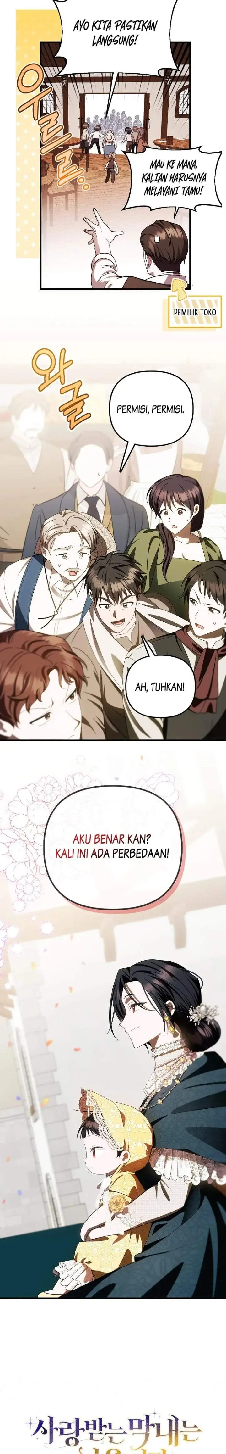 image-komik-first-time-as-a-loved-youngest-child-chapter-13-2/21