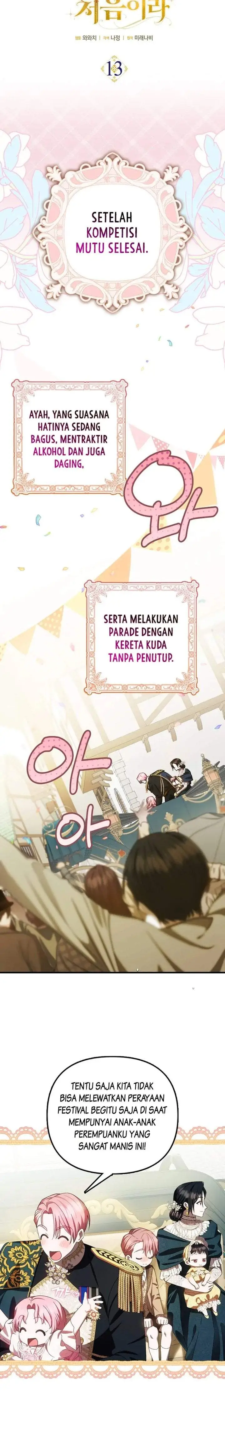 image-komik-first-time-as-a-loved-youngest-child-chapter-13-3/21