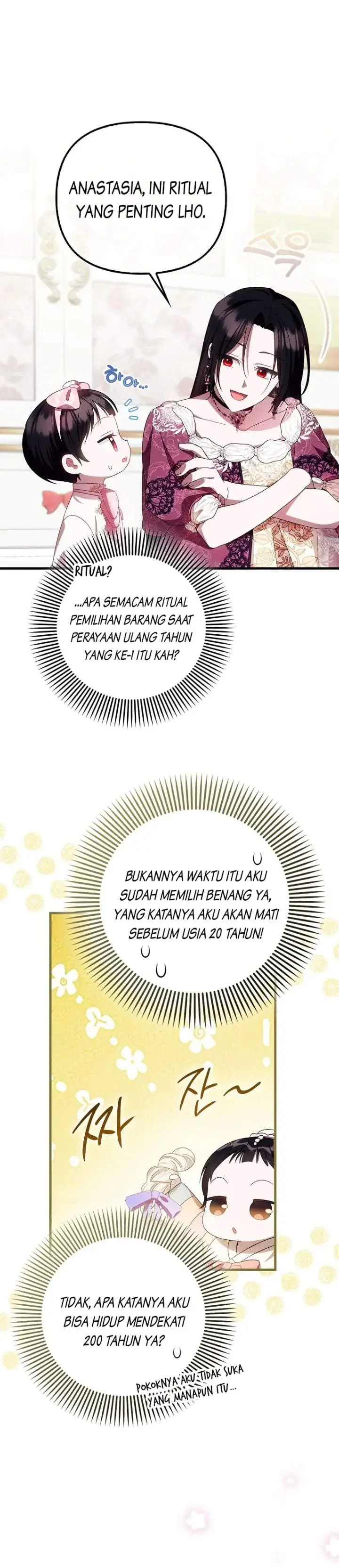 image-komik-first-time-as-a-loved-youngest-child-chapter-15-18/26