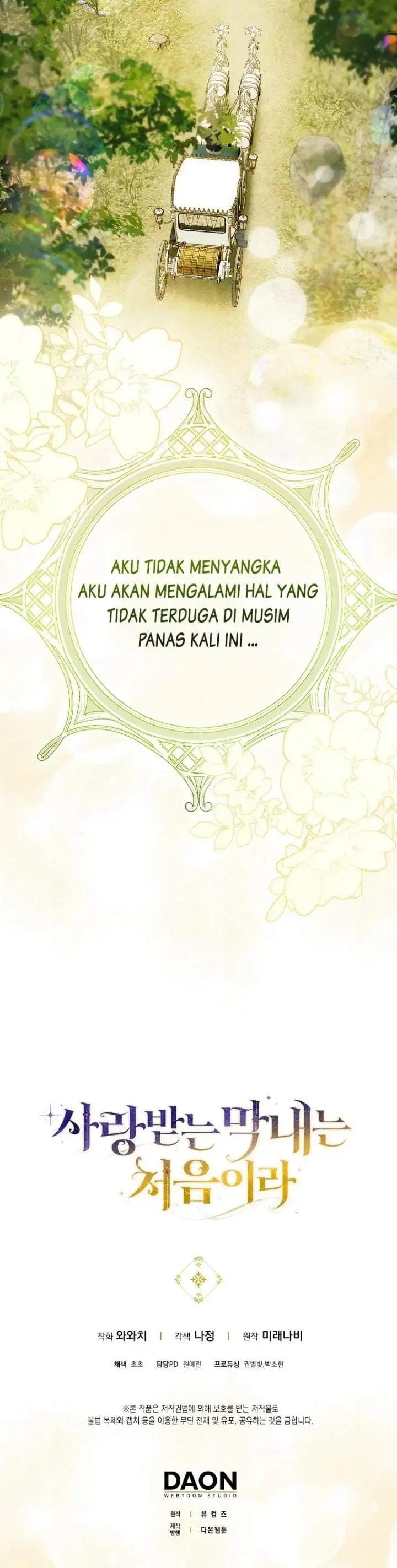 image-komik-first-time-as-a-loved-youngest-child-chapter-17-19/20