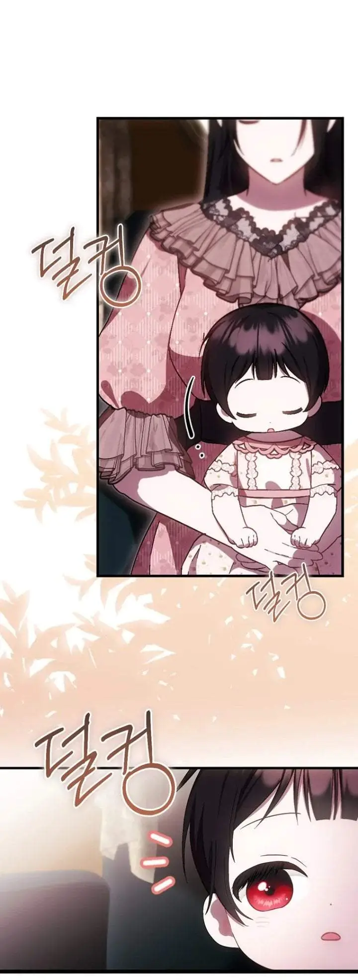 image-komik-first-time-as-a-loved-youngest-child-chapter-20-0/54