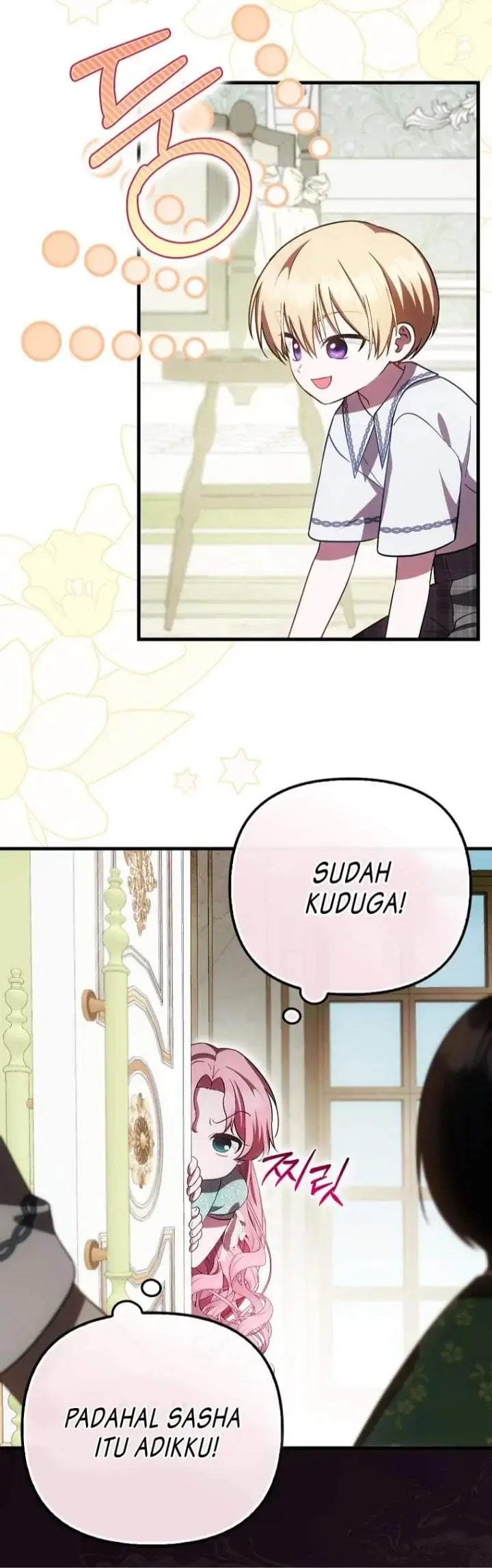image-komik-first-time-as-a-loved-youngest-child-chapter-20-15/54