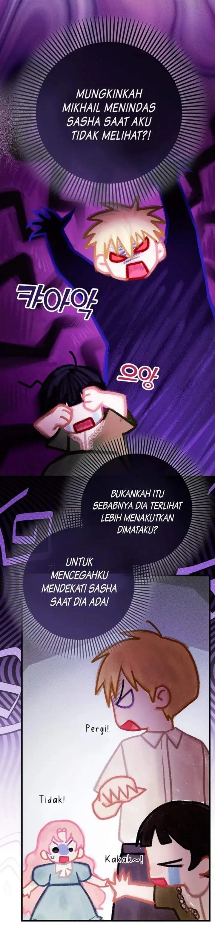 image-komik-first-time-as-a-loved-youngest-child-chapter-20-21/54
