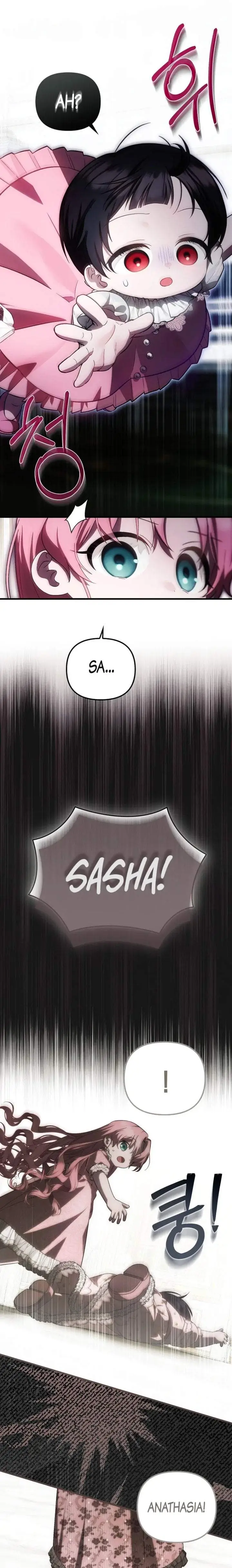 image-komik-first-time-as-a-loved-youngest-child-chapter-22-0/23