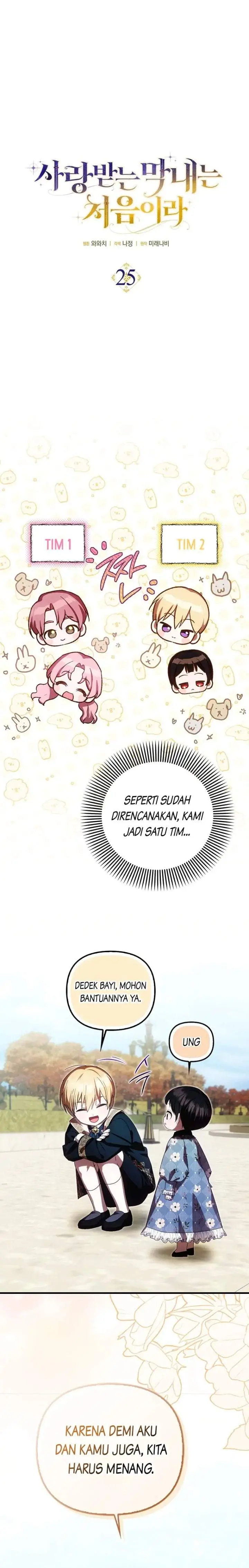 image-komik-first-time-as-a-loved-youngest-child-chapter-25-7/20