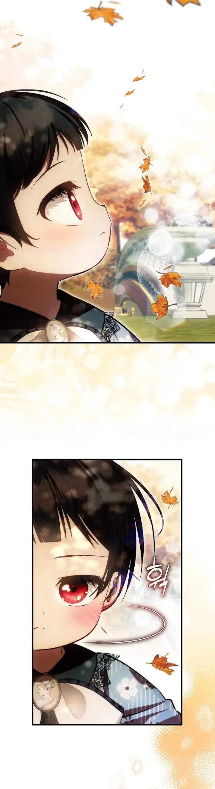 image-komik-first-time-as-a-loved-youngest-child-chapter-25-18/20