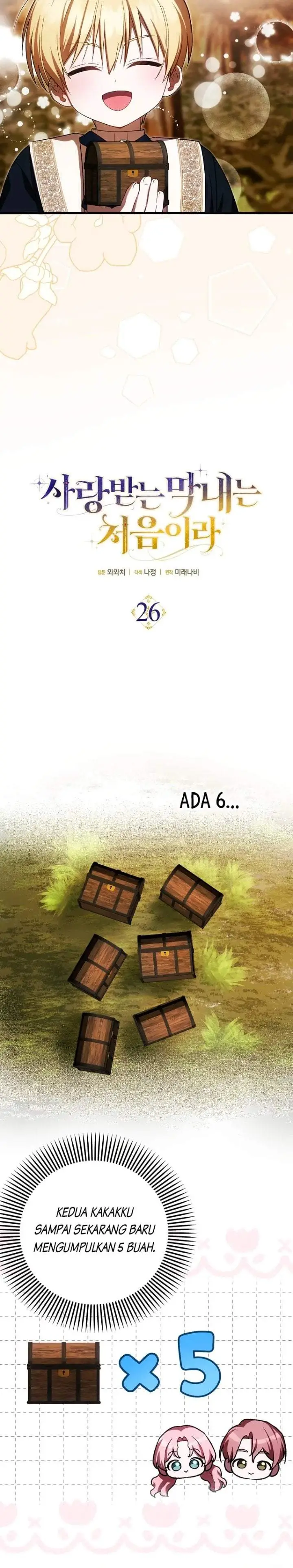 image-komik-first-time-as-a-loved-youngest-child-chapter-26-2/20