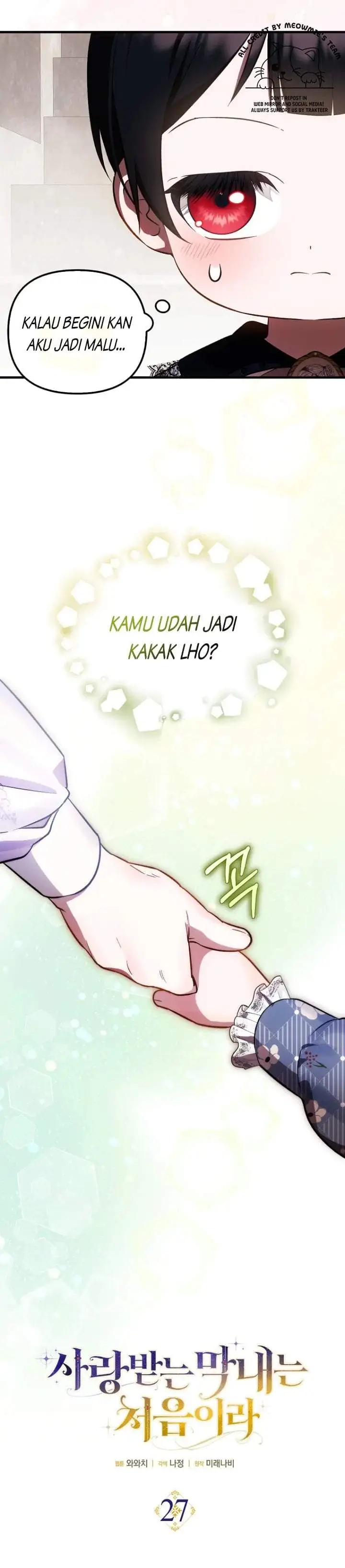 image-komik-first-time-as-a-loved-youngest-child-chapter-27-5/22