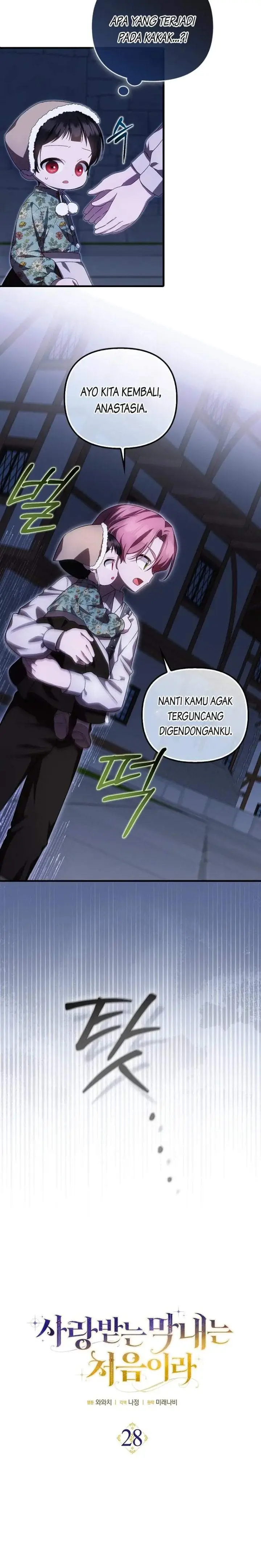 image-komik-first-time-as-a-loved-youngest-child-chapter-28-7/20
