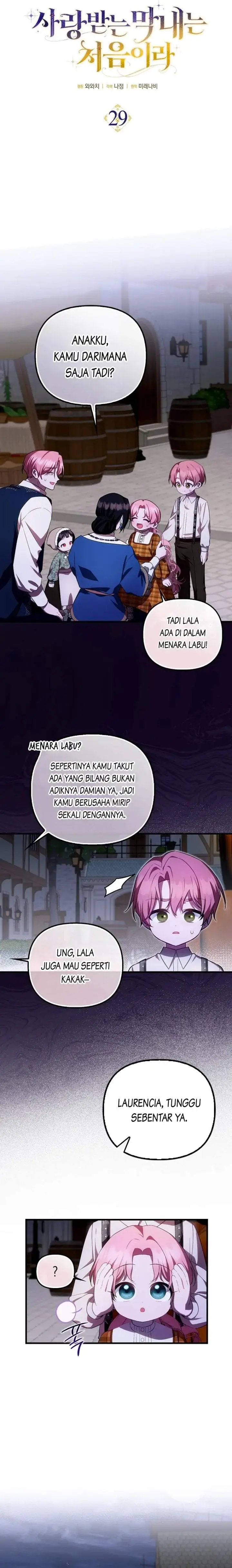 image-komik-first-time-as-a-loved-youngest-child-chapter-29-4/20