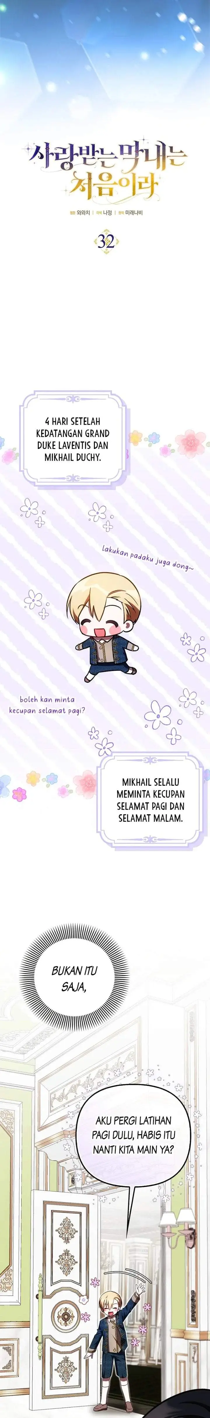 image-komik-first-time-as-a-loved-youngest-child-chapter-32-8/21