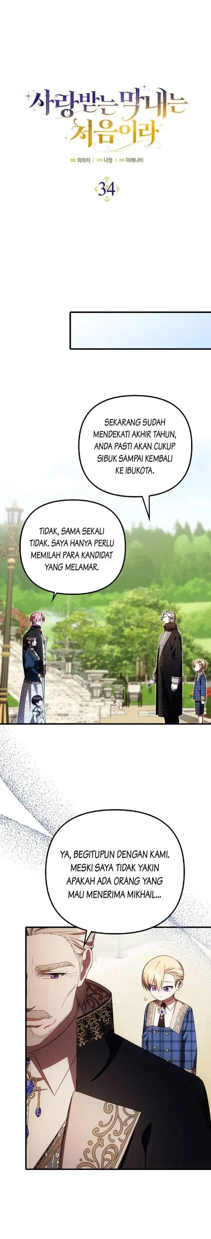 image-komik-first-time-as-a-loved-youngest-child-chapter-34-7/17