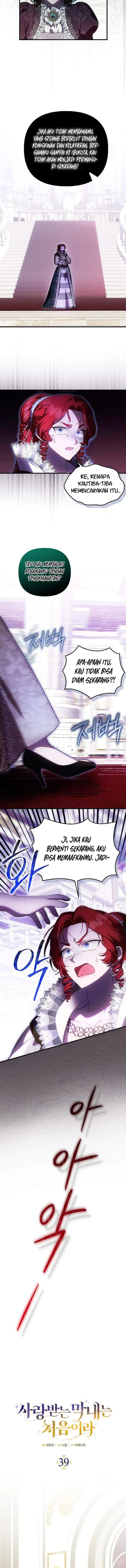 image-komik-first-time-as-a-loved-youngest-child-chapter-39-1/10