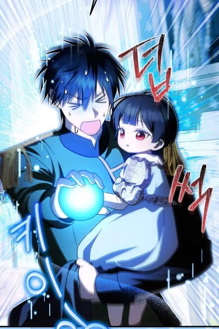 image-komik-first-time-as-a-loved-youngest-child-chapter-44-50/82