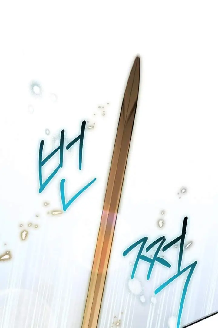image-komik-first-time-as-a-loved-youngest-child-chapter-44-77/82