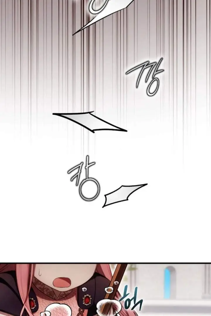 image-komik-first-time-as-a-loved-youngest-child-chapter-45-18/73