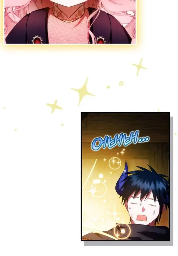 image-komik-first-time-as-a-loved-youngest-child-chapter-45-32/73