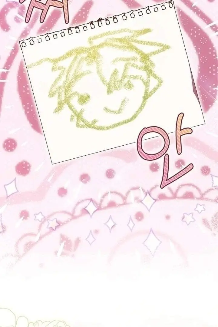 image-komik-first-time-as-a-loved-youngest-child-chapter-46-68/78