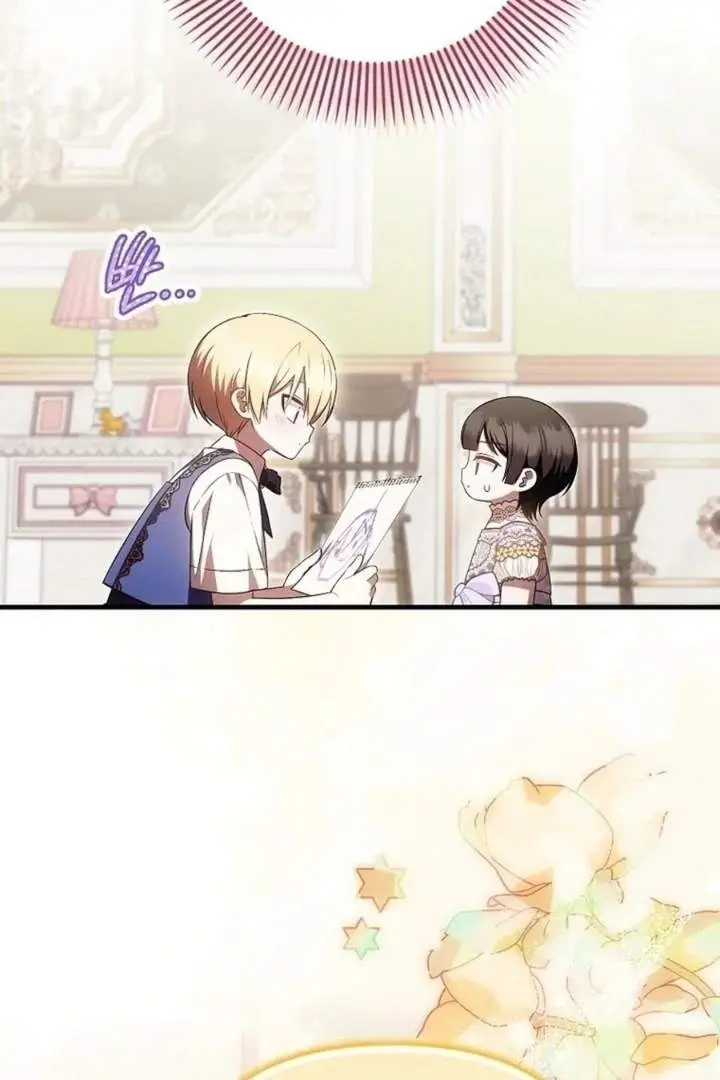 image-komik-first-time-as-a-loved-youngest-child-chapter-47-14/79