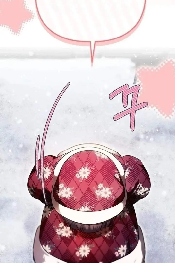 image-komik-first-time-as-a-loved-youngest-child-chapter-48-62/80